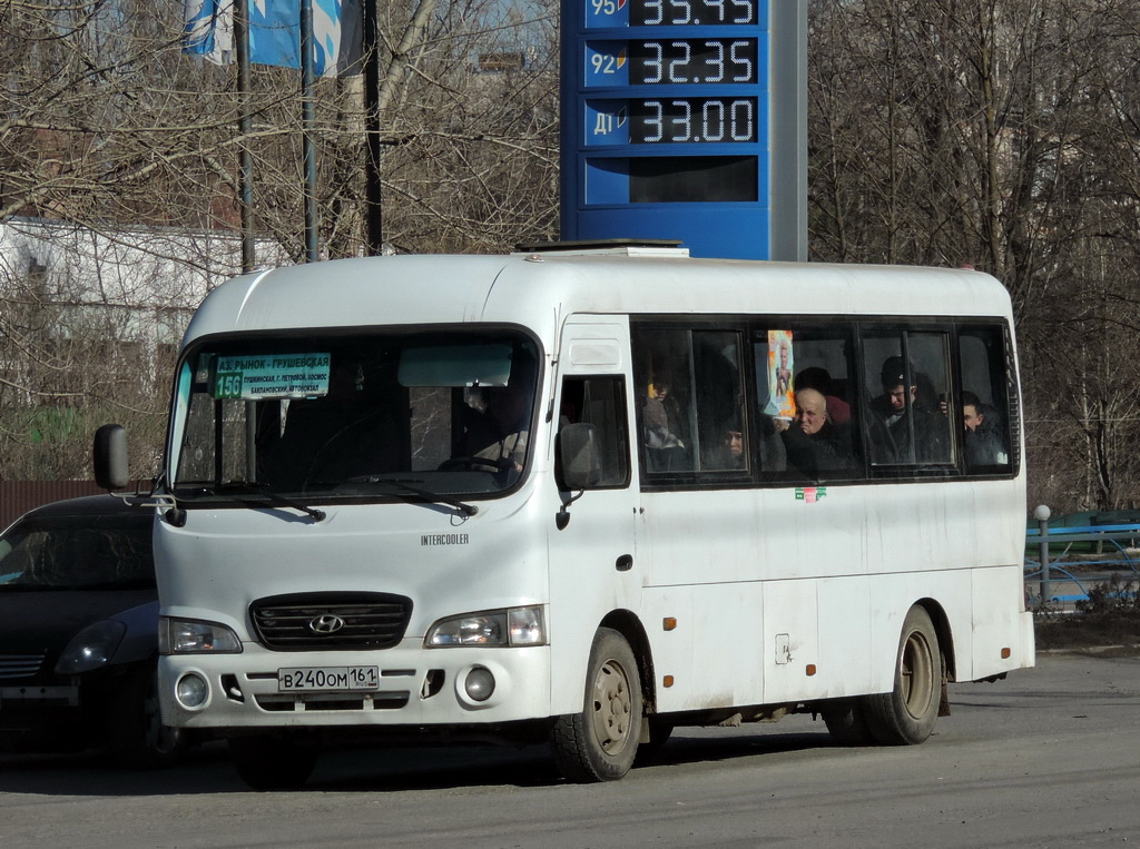 Rostov region, Hyundai County LWB (TagAZ) # В 240 ОМ 161