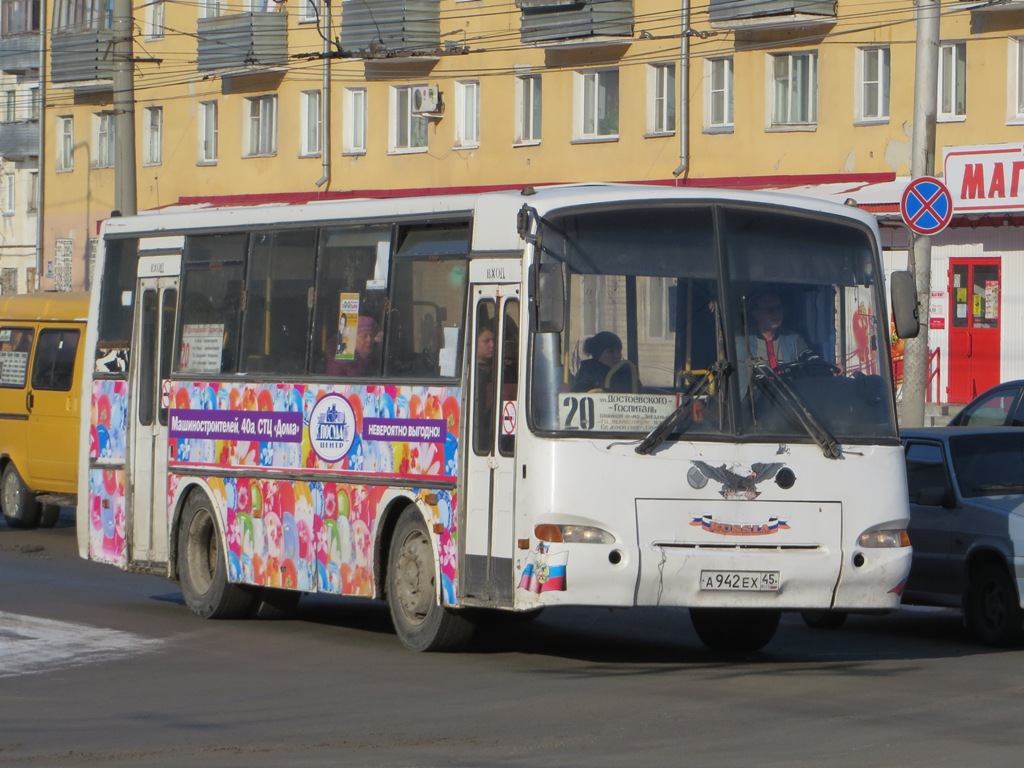 Курганская область, ПАЗ-4230-03 (КАвЗ) № 112