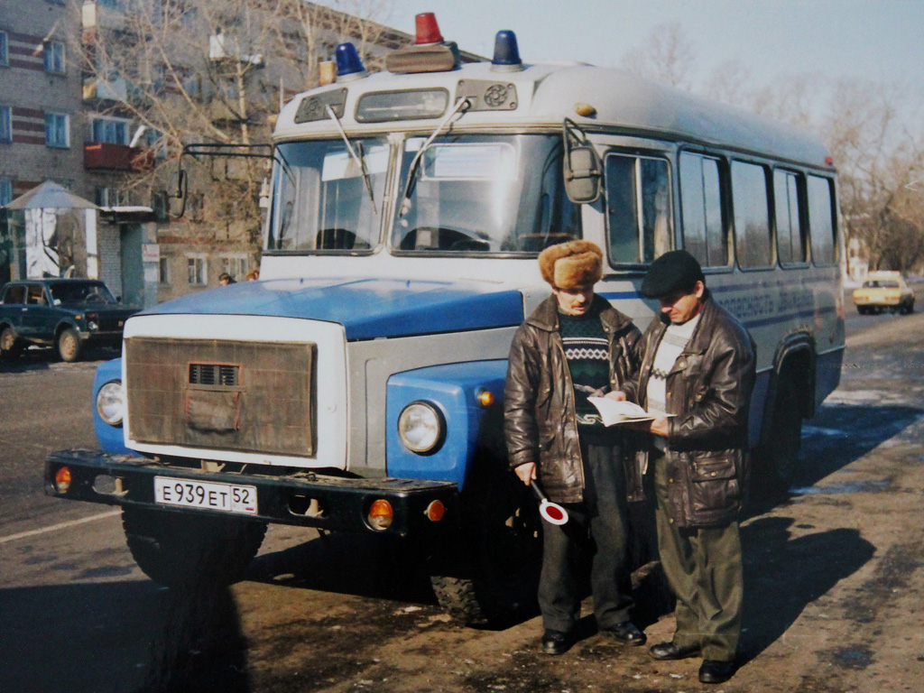 Нижегородская область, САРЗ-3976 № Е 939 ЕТ 52