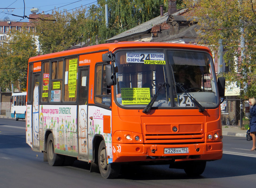 Нижегородская область, ПАЗ-320402-05 № К 228 ХН 152