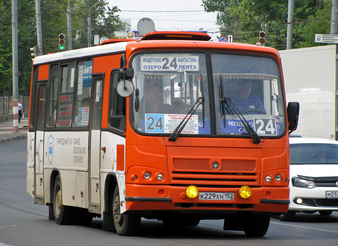 Нижегородская область, ПАЗ-320402-05 № К 229 ХН 152