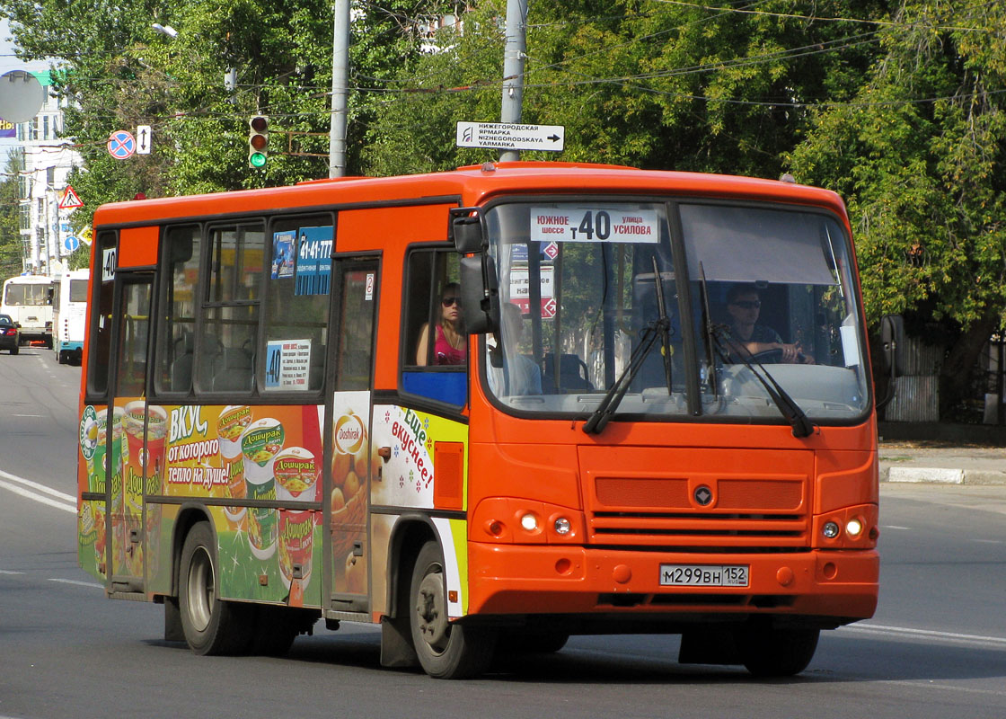 Нижегородская область, ПАЗ-320402-05 № М 299 ВН 152