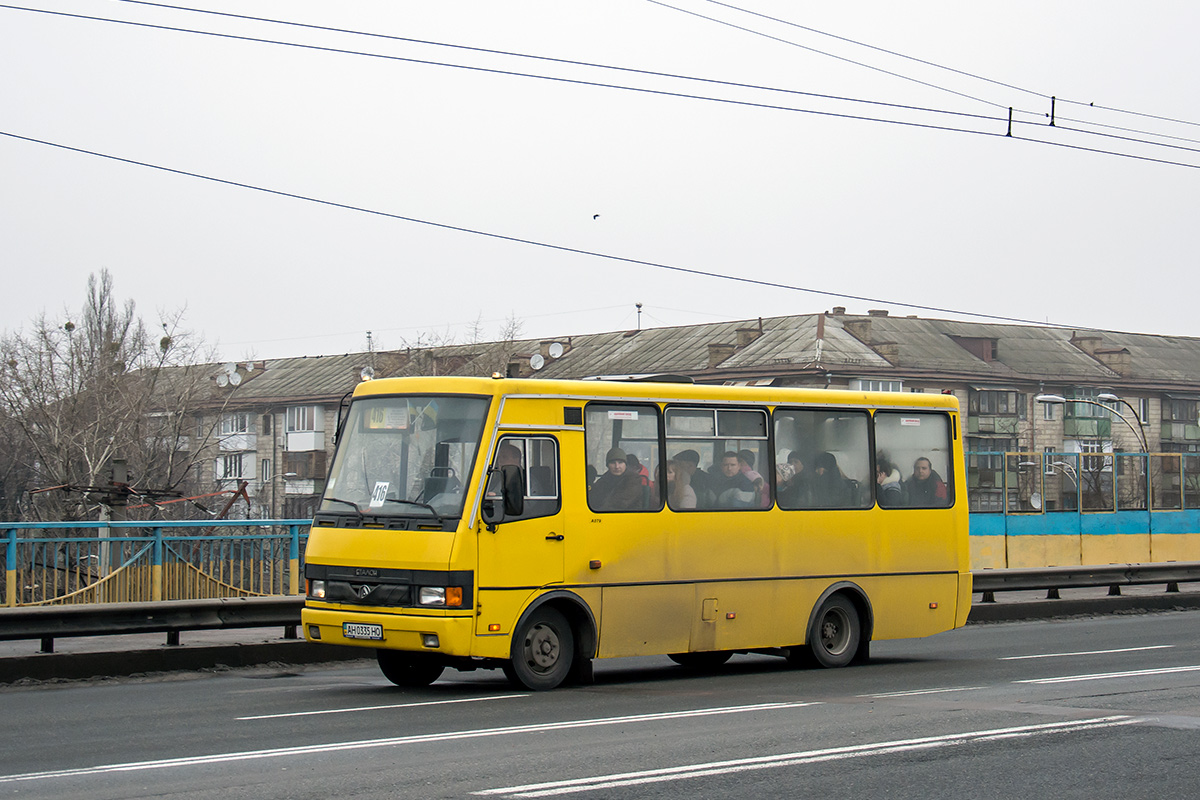 Киев, Эталон А079.32 "Подснежник" № AH 0335 HO