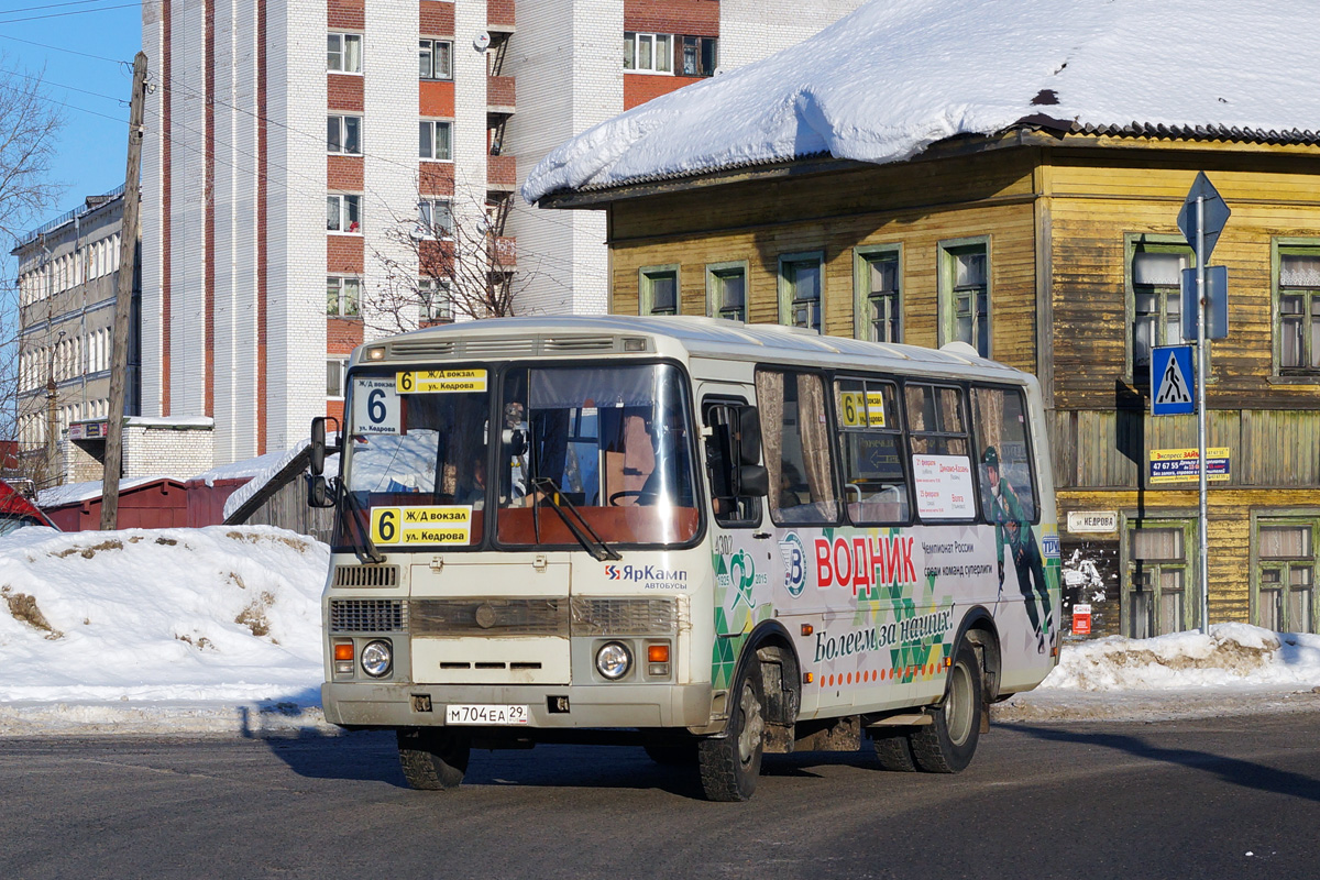 Архангельская область, ПАЗ-32054 № 4302