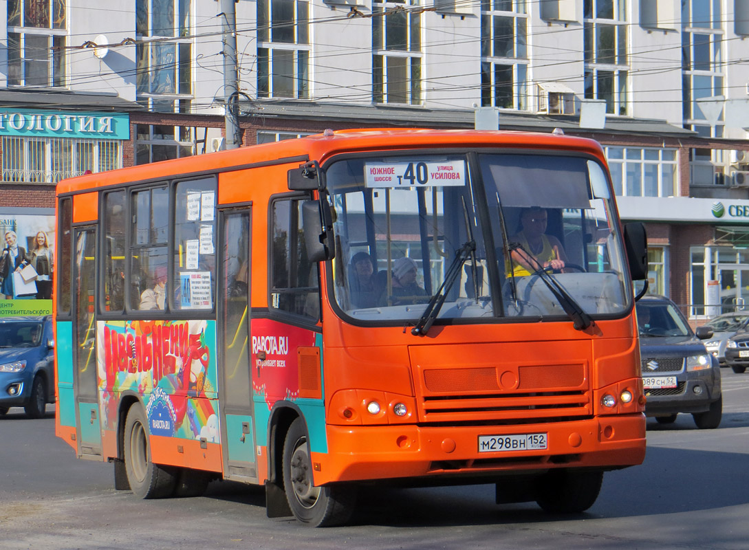 Нижегородская область, ПАЗ-320402-05 № М 298 ВН 152