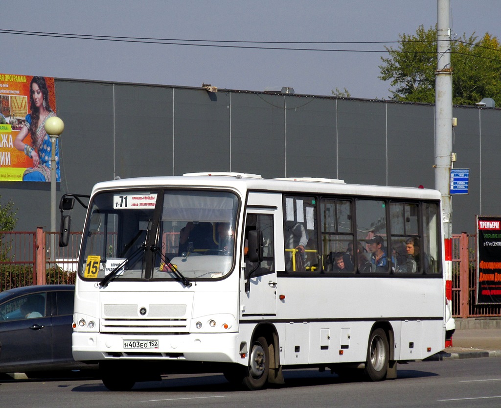 Нижегородская область, ПАЗ-320402-05 № Н 403 ЕО 152