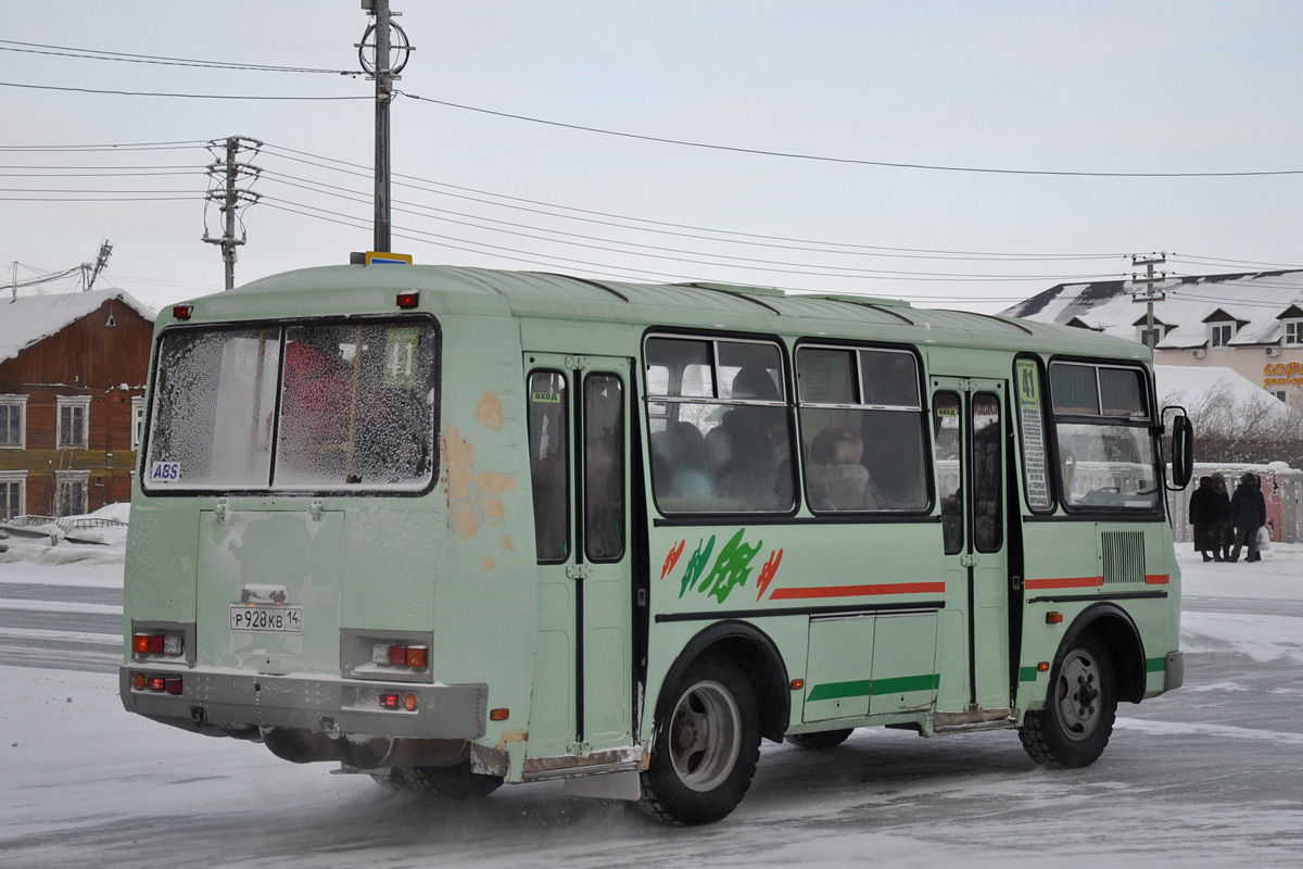 Саха (Якутия), ПАЗ-32054 № Р 928 КВ 14