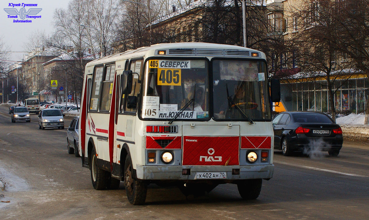 Томская область, ПАЗ-32054 № Х 402 АН 70