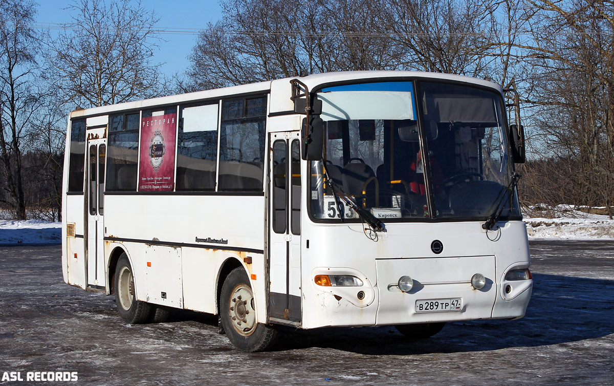 Ленинградская область, КАвЗ-4235-31 (2-2) № В 289 ТР 47