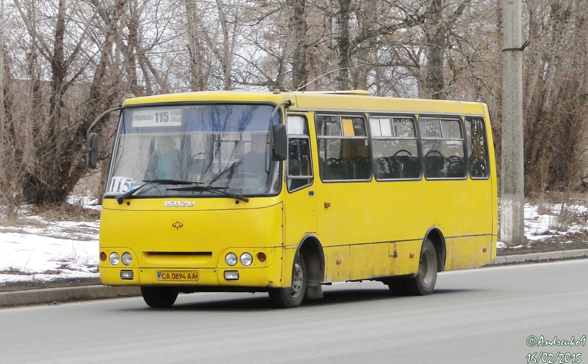 Черкасская область, Богдан А09202 № CA 0894 AA