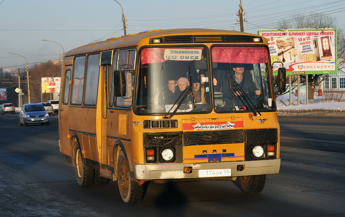 Омская область, ПАЗ-32053-60 № 2