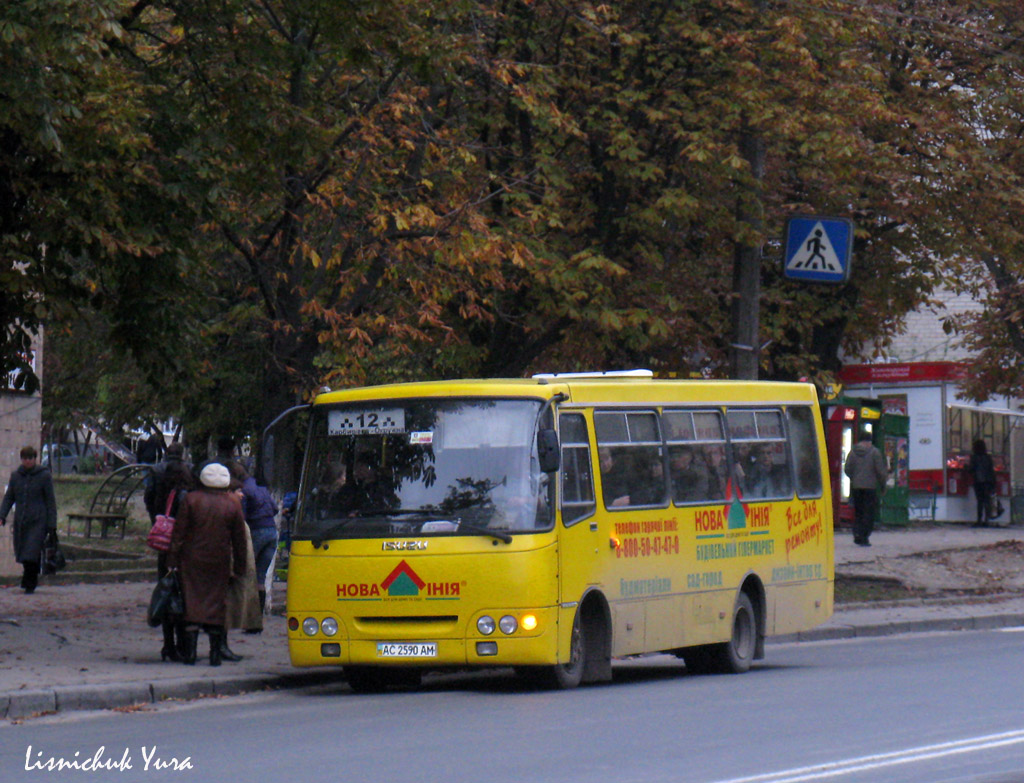 Volinskaya region, Bogdan A09202 Nr. AC 2590 AM