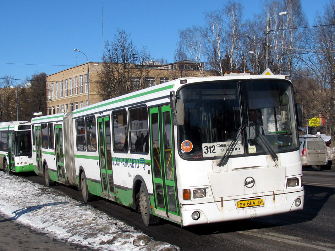 Московская область, ЛиАЗ-6212.01 № 0564