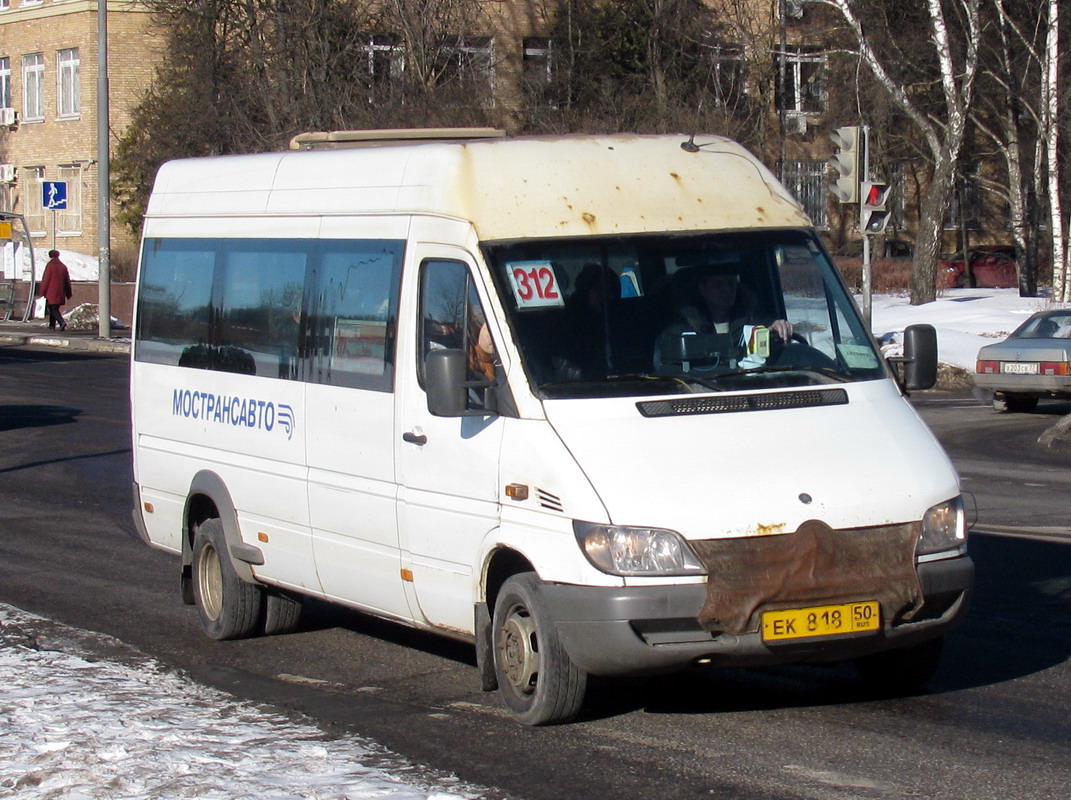 Московская область, Самотлор-НН-323760 (MB Sprinter 413CDI) № 0417