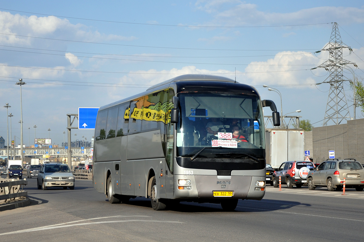 Московская область, MAN R07 Lion's Coach RHC414 № 1953