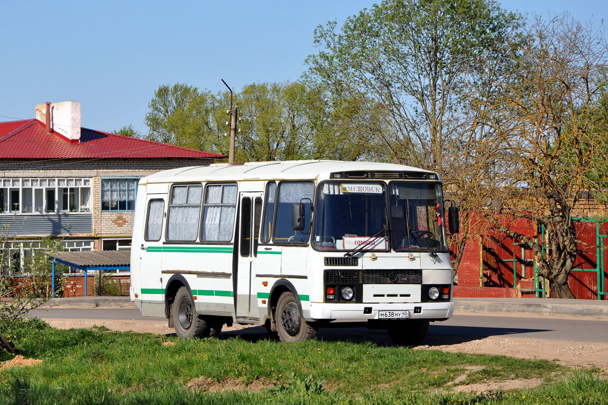 Таксист расстрелял просигналивший ему автобус с … Foto 20