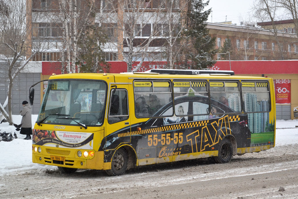 Тюменская область, Ataman A09304 № АК 866 72