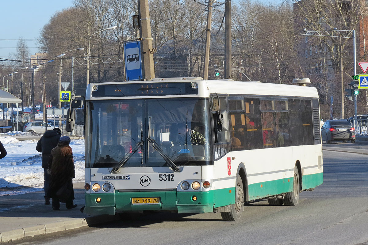 Санкт-Петербург, ЛиАЗ-5292.20 № 5312