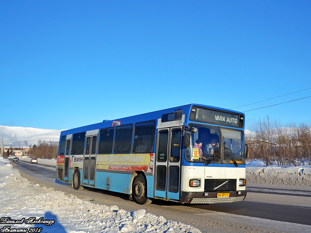 Мурманская область, Aabenraa M89 № АВ 231 51