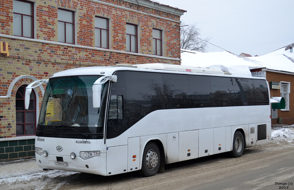 Татарстан, Higer KLQ6119TQ № С 154 ОХ 116