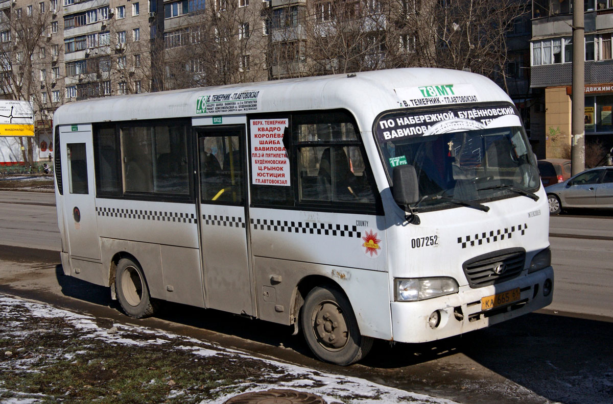 Ростовская область, Hyundai County SWB C08 (РЗГА) № 007252