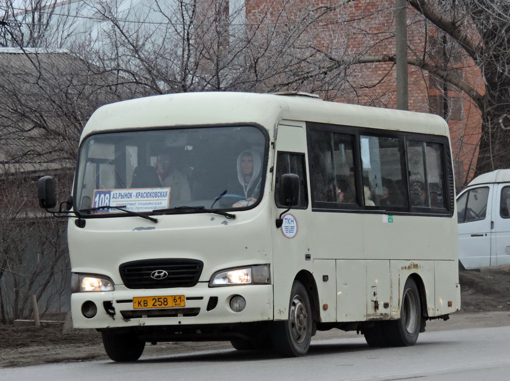 Ростовская область, Hyundai County SWB C08 (РЗГА) № КВ 258 61