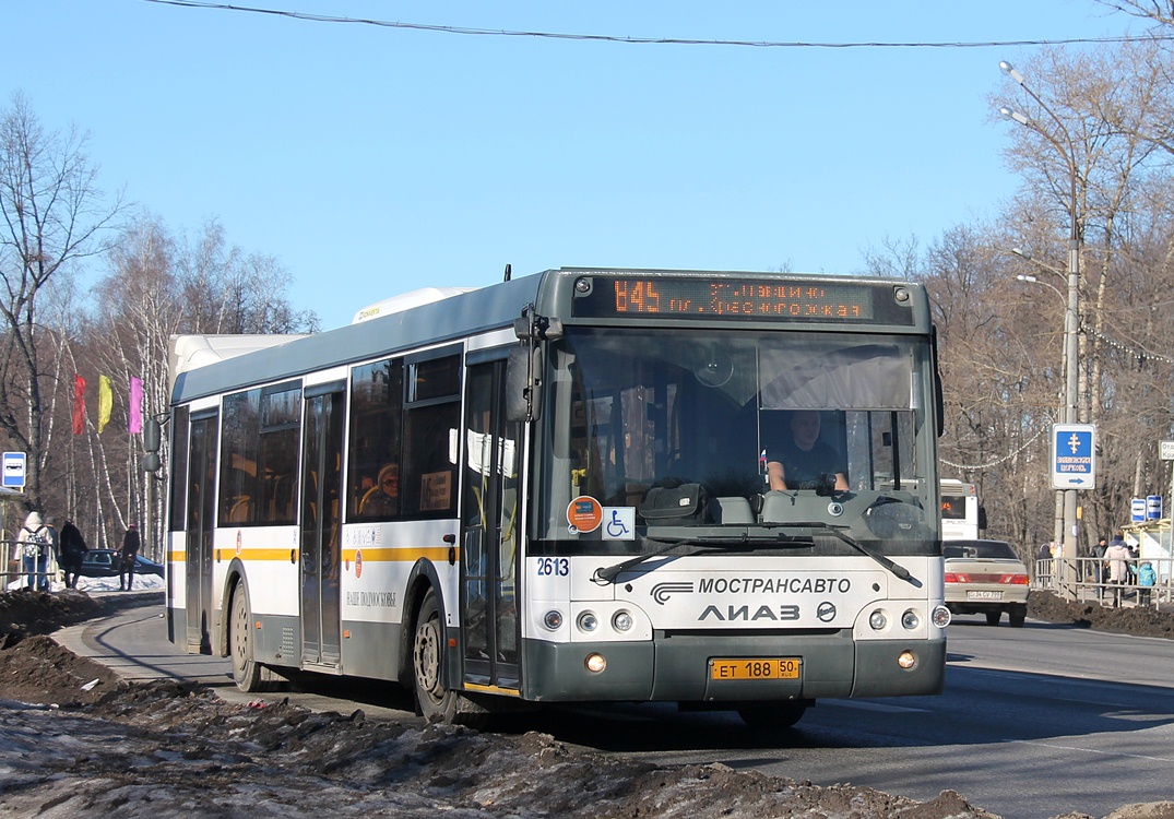 Московская область, ЛиАЗ-5292.60 № 2613