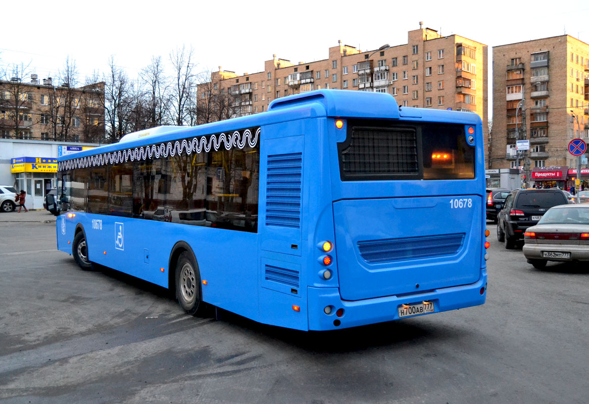 Синий автобус. ЛИАЗ 5292 голубой гармошка. ЛИАЗ 5292 синий. СВАРЗ ЛИАЗ 5292. ЛИАЗ 5292 колесо.