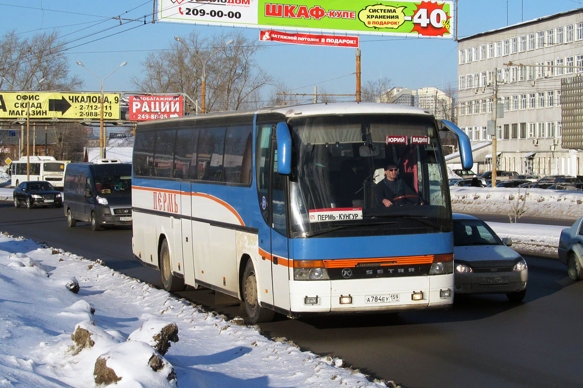 Пермский край, Setra S315HD № А 784 ЕУ 159