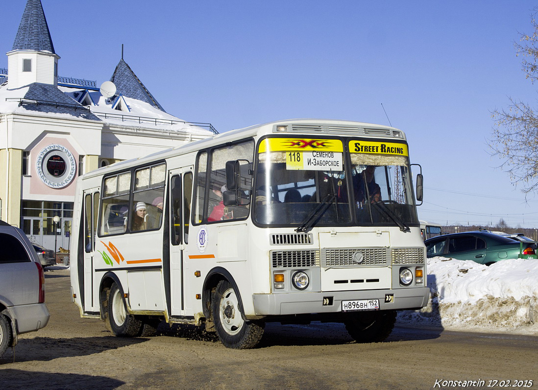 Погода ильино заборское на 14 дней. ПАЗ 32054 Мострансавто. Ильино-Заборское Нижегородская область. Село Ильино Заборское Нижегородская. Семйонов и Илино Заборской афтобус.