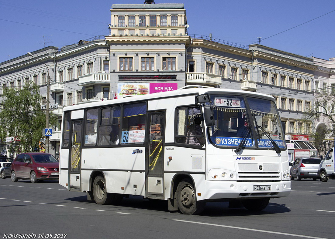 Нижегородская область, ПАЗ-320402-05 № М 536 АВ 152