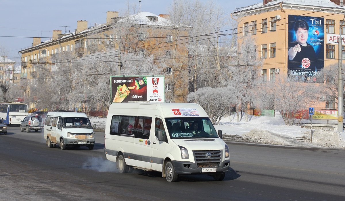 Омская область, Volkswagen Crafter № С 058 ТЕ 55