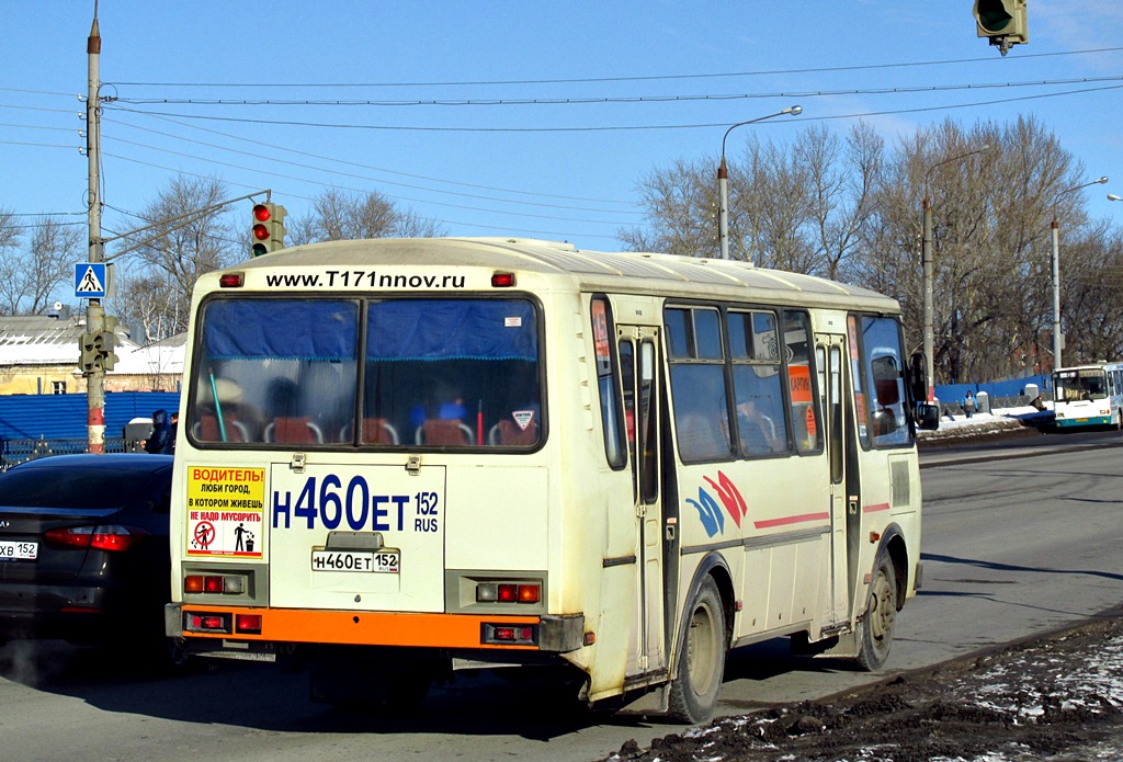 Nizhegorodskaya region, PAZ-4234-05 Nr. Н 460 ЕТ 152