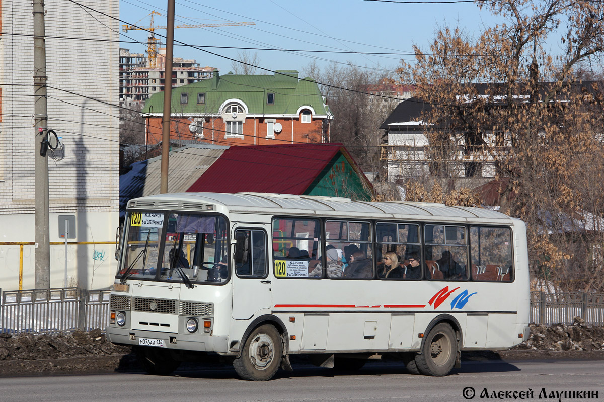 Воронежская область, ПАЗ-4234 № М 076 АА 136