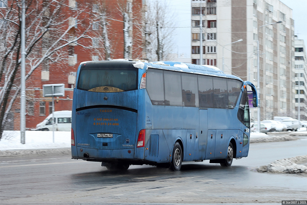 Ленинградская область, Yutong ZK6129H № У 327 ВС 47