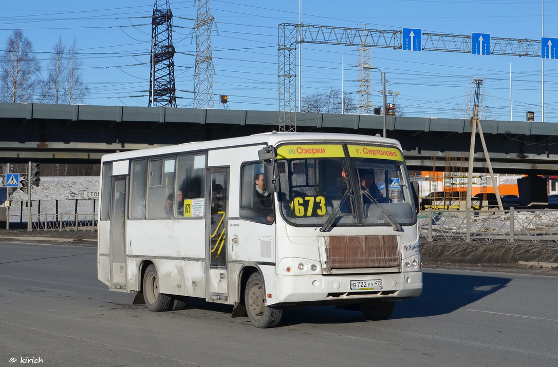 Ленинградская область, ПАЗ-320402-05 № В 722 УУ 47