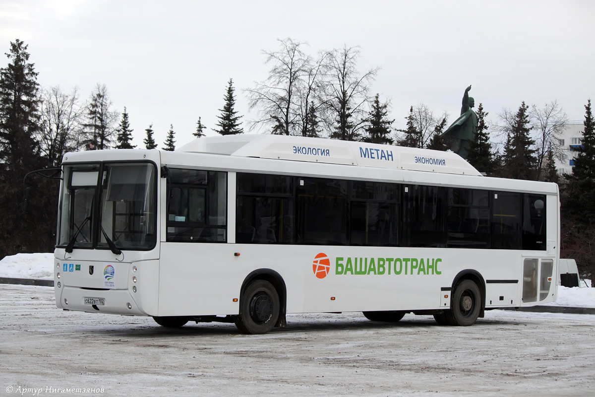 Bashkortostan, NefAZ-5299-30-51 # 0503; Bashkortostan — Presentation of new buses for Bashavtotrans