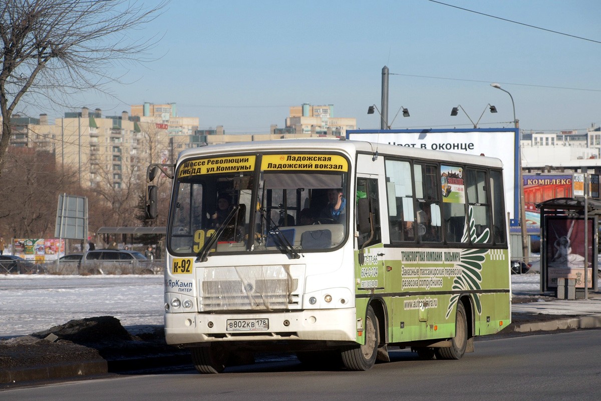 Санкт-Петербург, ПАЗ-320402-03 № В 802 КВ 178