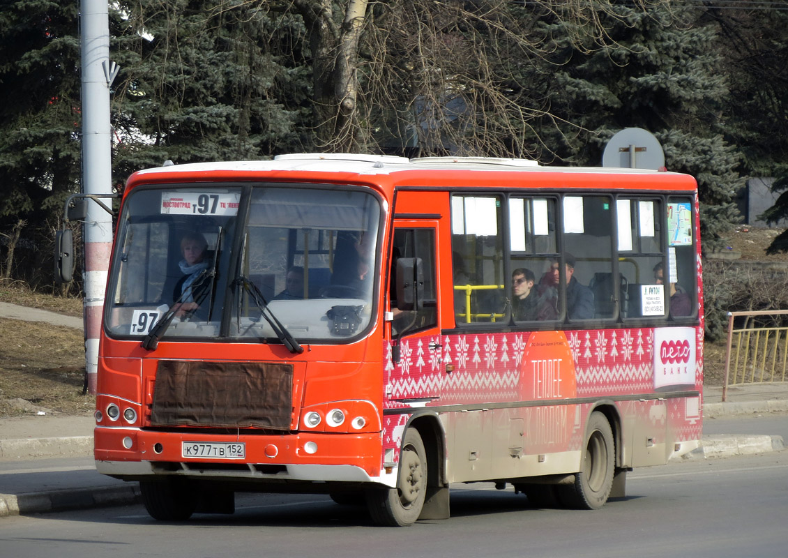 Нижегородская область, ПАЗ-320402-05 № К 977 ТВ 152