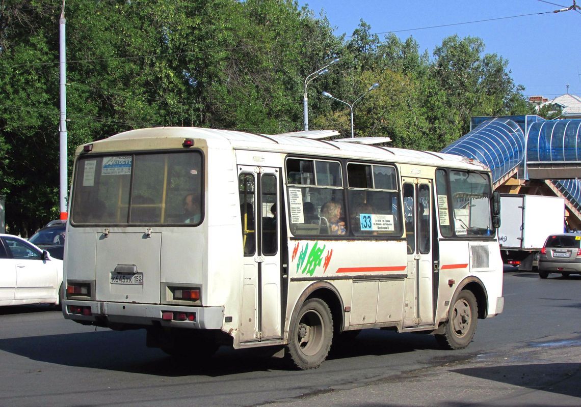 Нижегородская область, ПАЗ-32054 № К 645 ХК 152