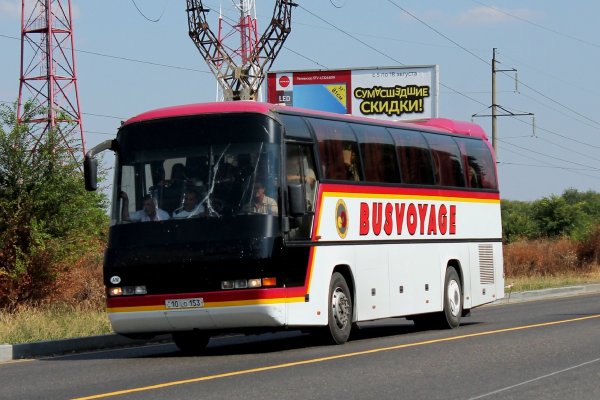 Армения, Neoplan N214SHD Jetliner № 10 LO 153