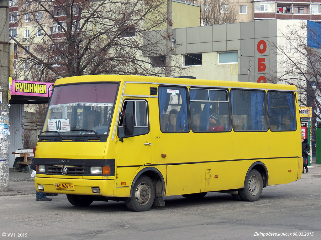 Днепропетровская область, Эталон А079.32 "Подснежник" № AE 1656 AB