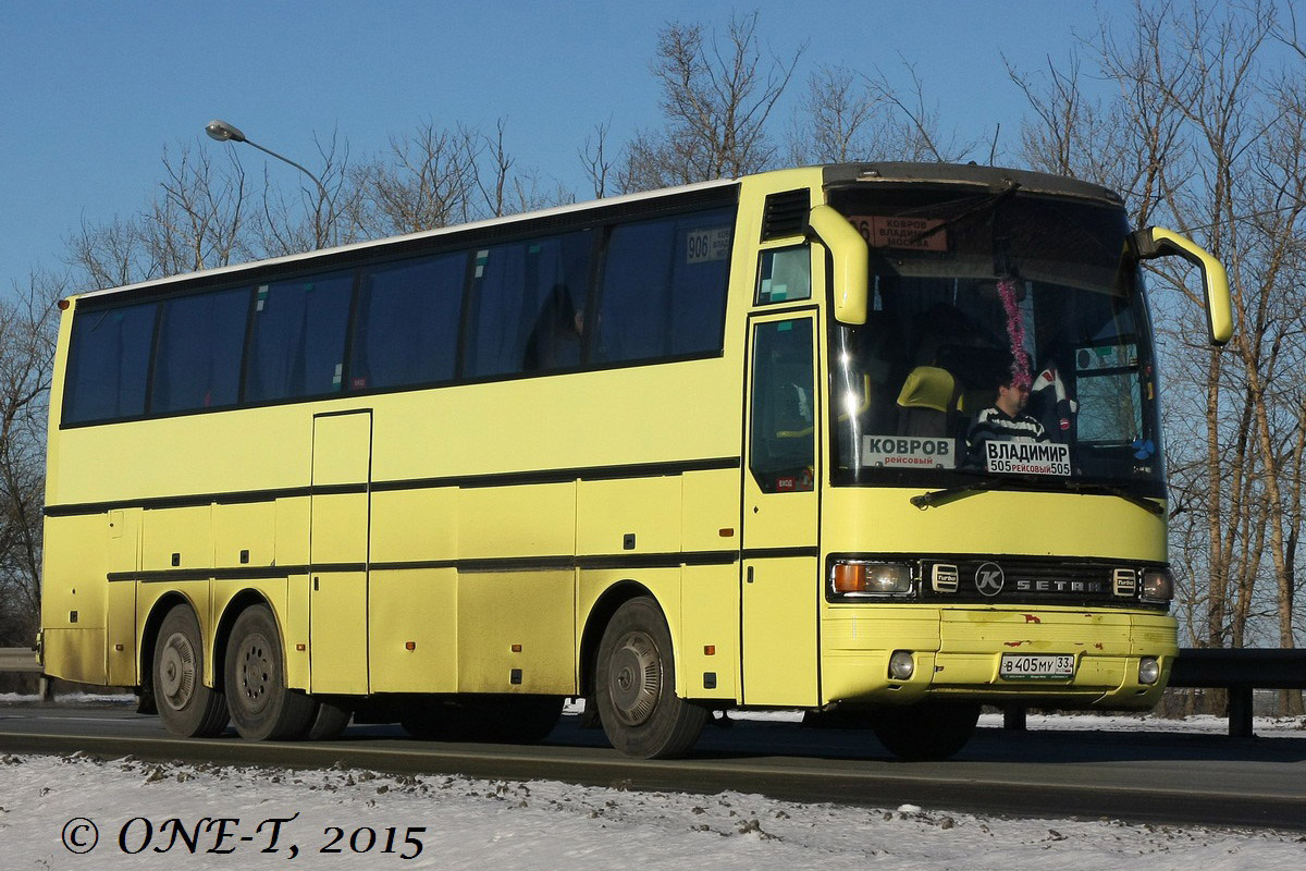 Владимирская область, Setra S215HDH № В 405 МУ 33