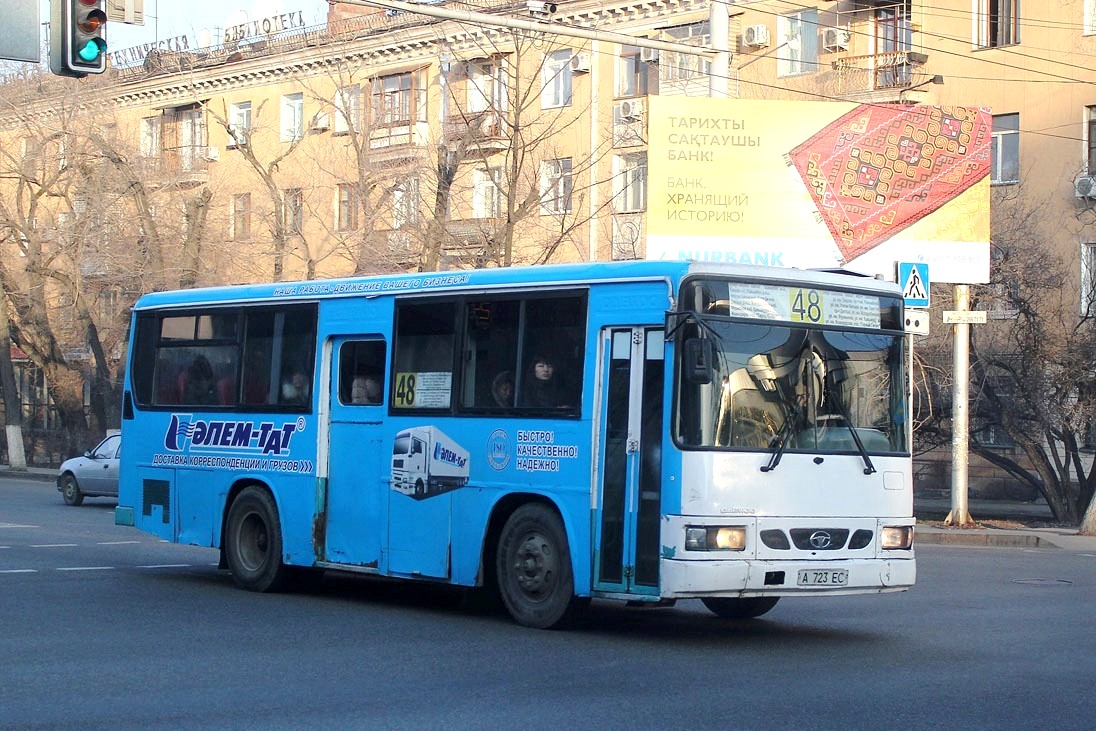 Алматы, Daewoo BS090 Royal Midi (Busan) № 1718