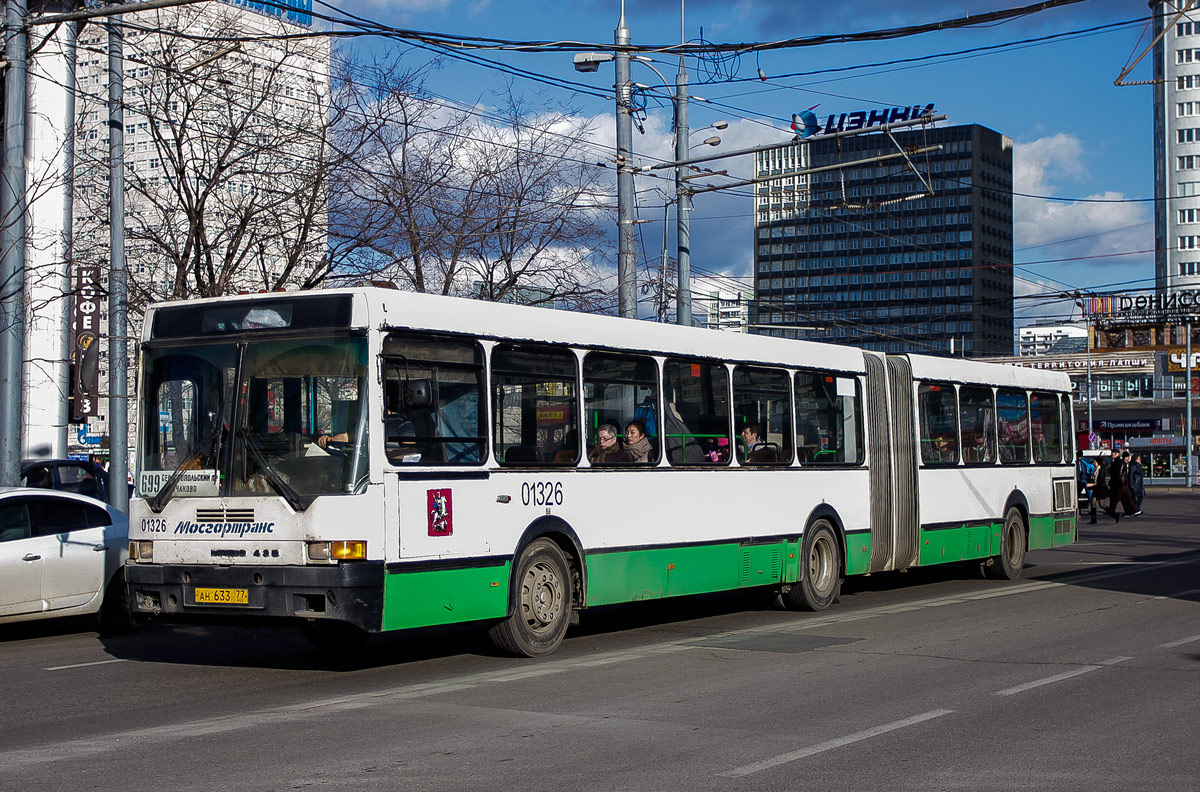 Москва, Ikarus 435.17 № 01326