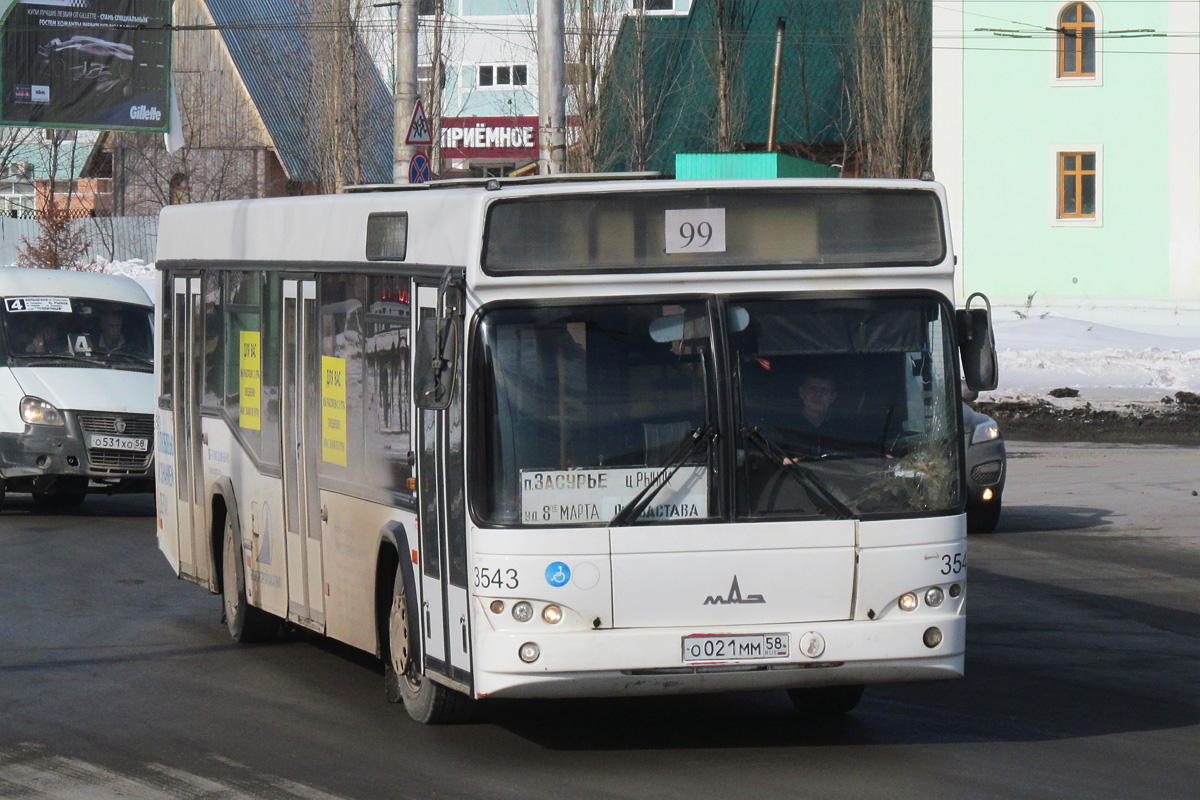 Penza region, GAZ-322120 (X96) Nr. О 531 ХО 58; Penza region, MAZ-103.465 Nr. 3543