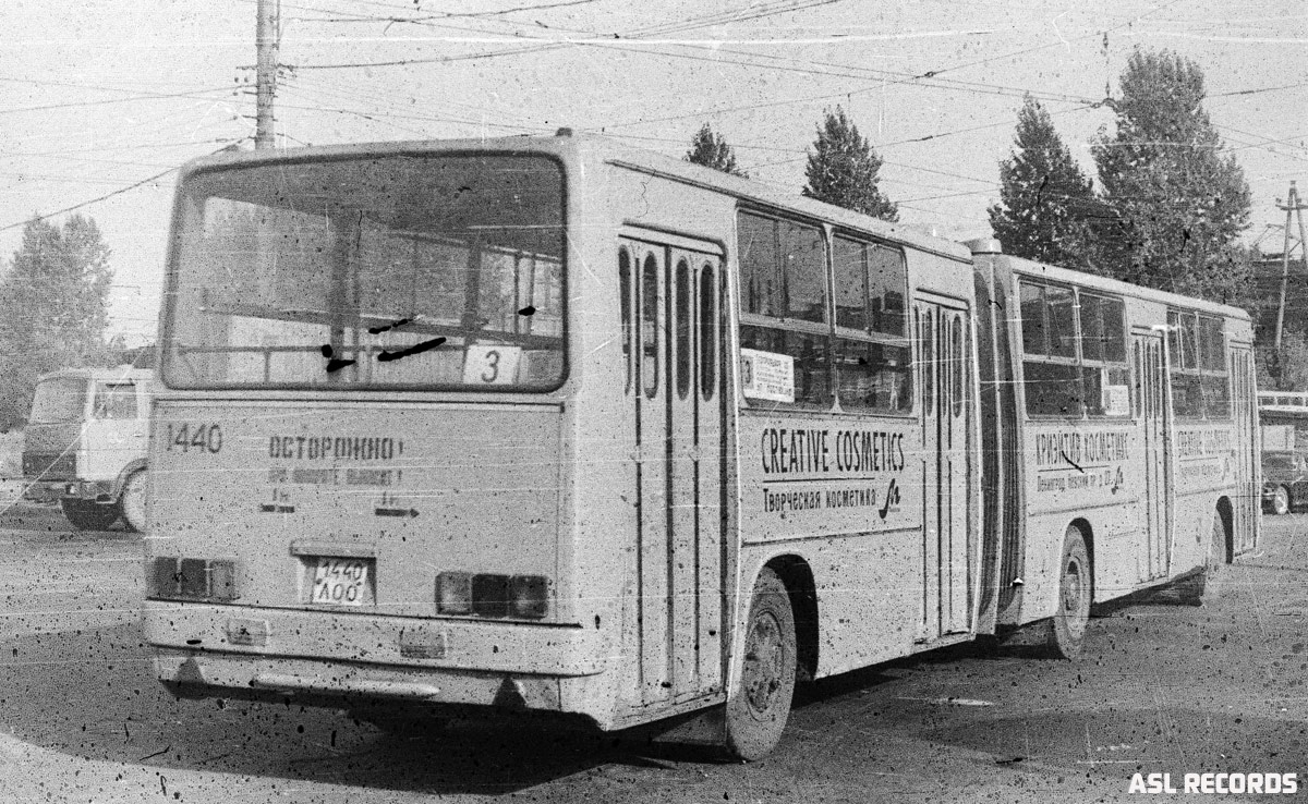 Санкт-Петербург, Ikarus 280.33 № 1440