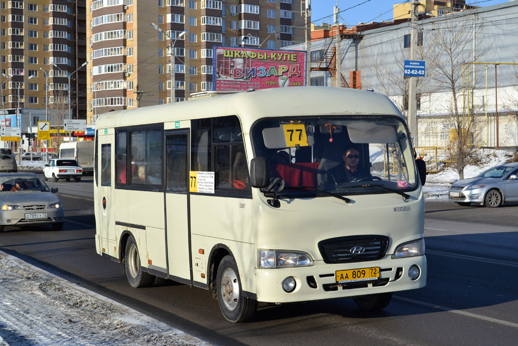 Тюменская область, Hyundai County SWB C08 (РЗГА) № АА 809 72