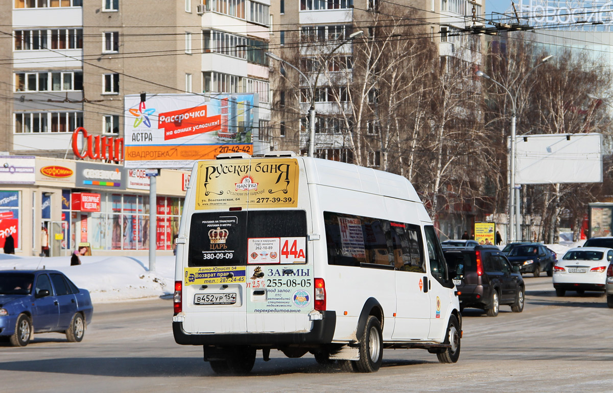 Новосибирская область, Промтех-224326 (Ford Transit) № В 452 УР 154