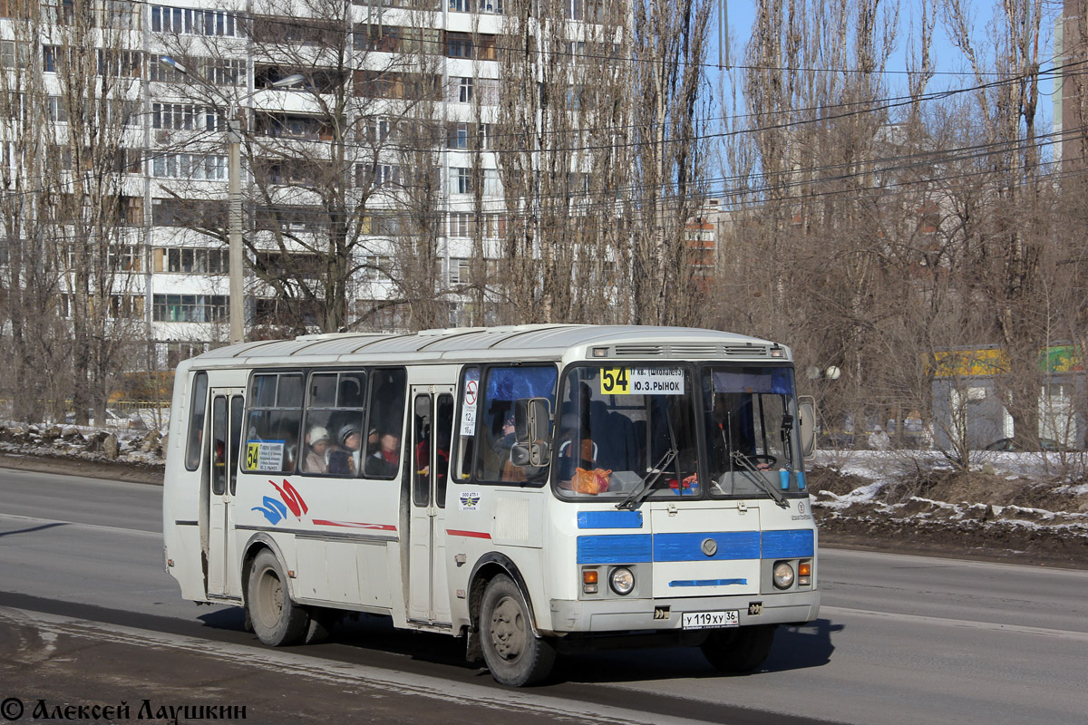 Воронежская область, ПАЗ-4234-05 № У 119 ХУ 36